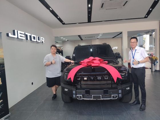 Jetour T2