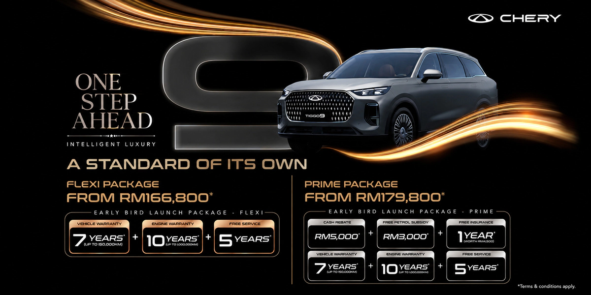 Chery banner