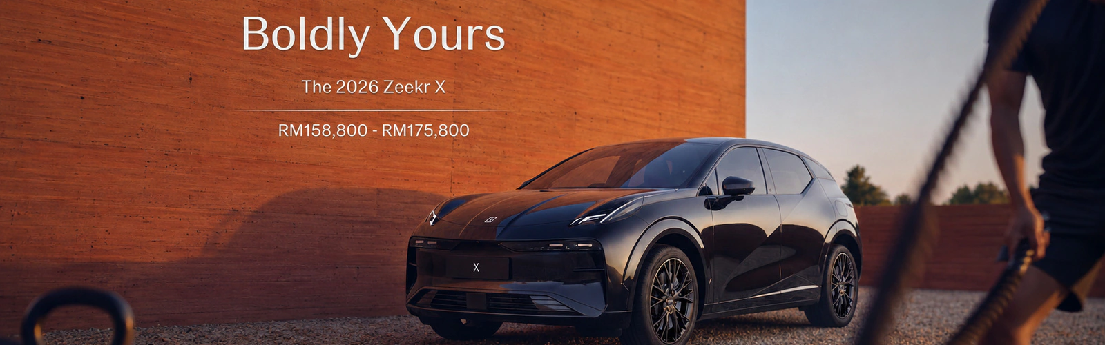 Zeekr banner