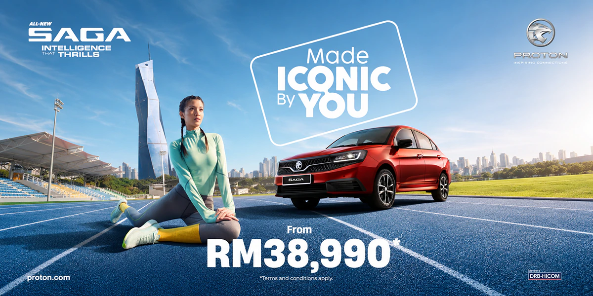 Proton banner