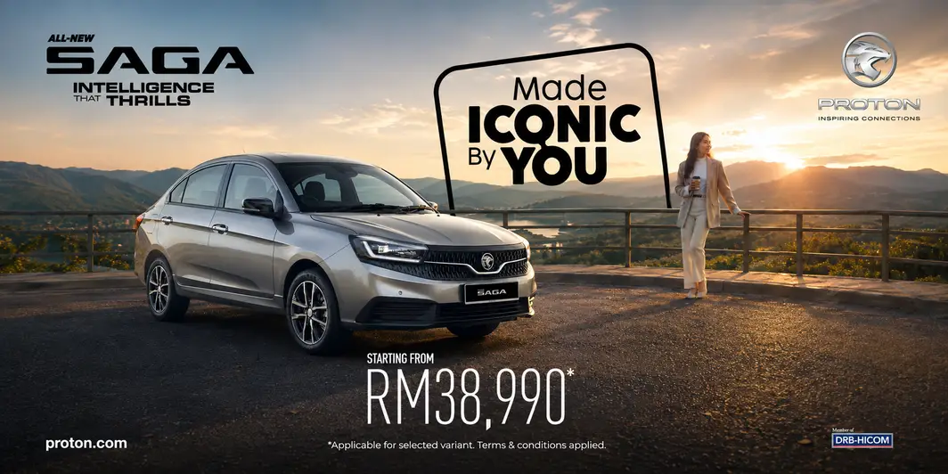 Proton banner