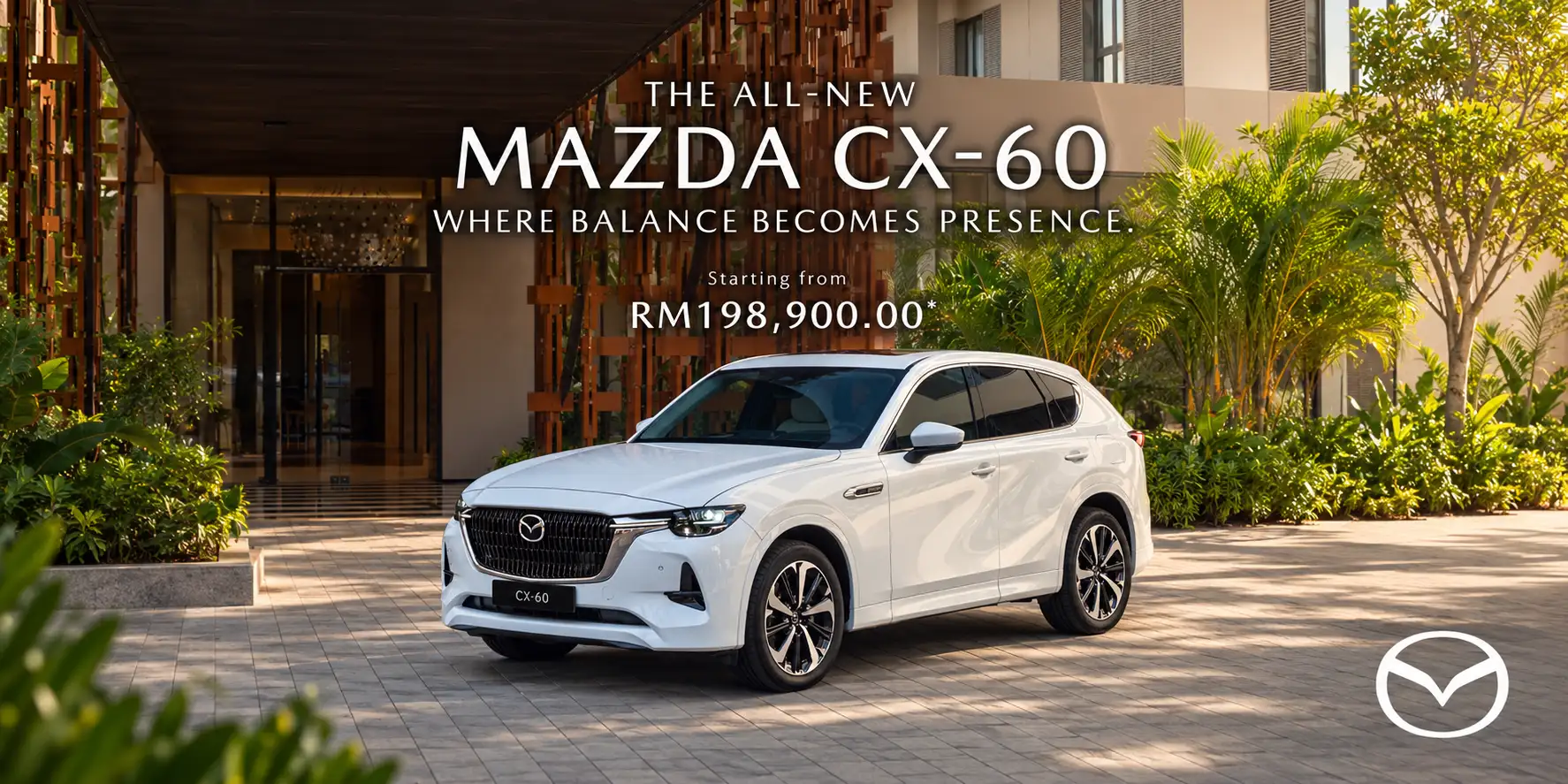 Mazda banner