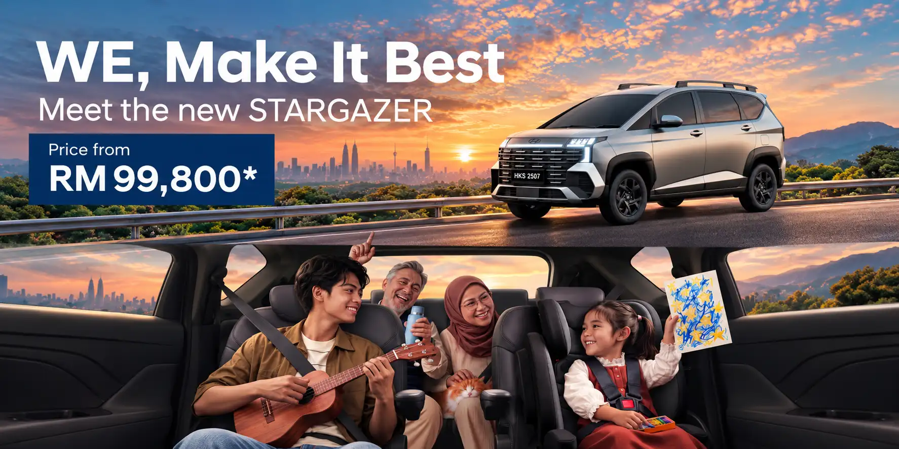 Hyundai banner