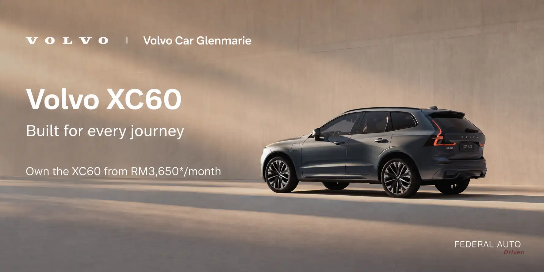Volvo banner