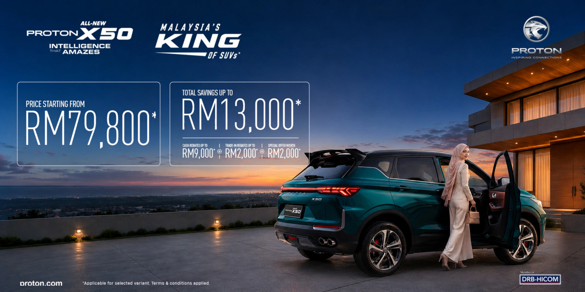 Proton banner