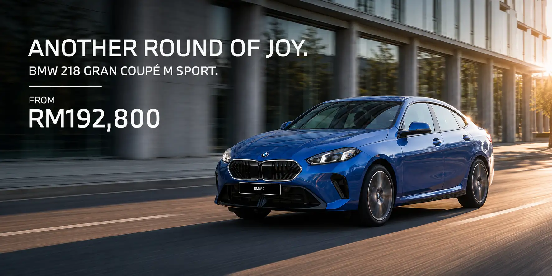 BMW banner