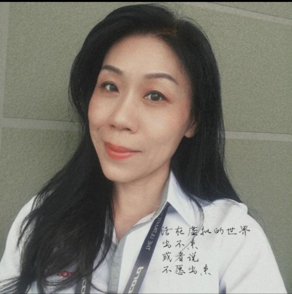 Joyce Honda