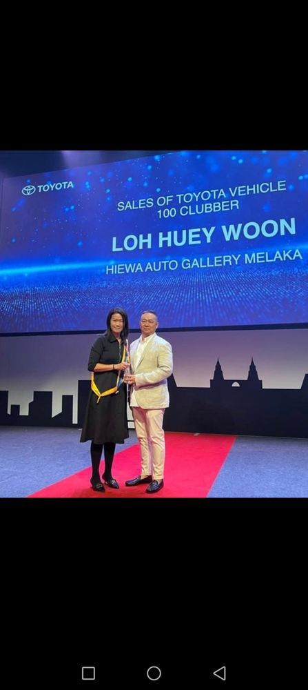 Elaine Loh