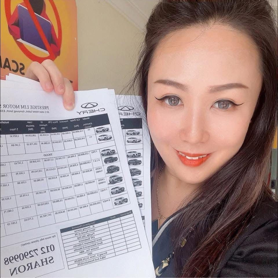 Sharon 老姨
