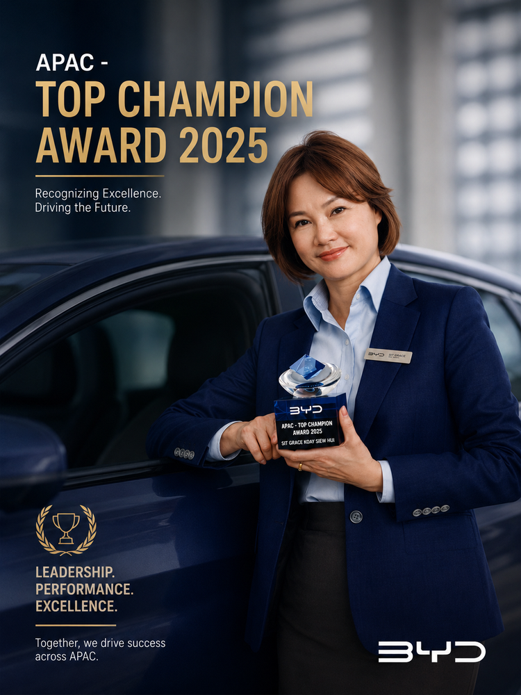 SITI GRAECE