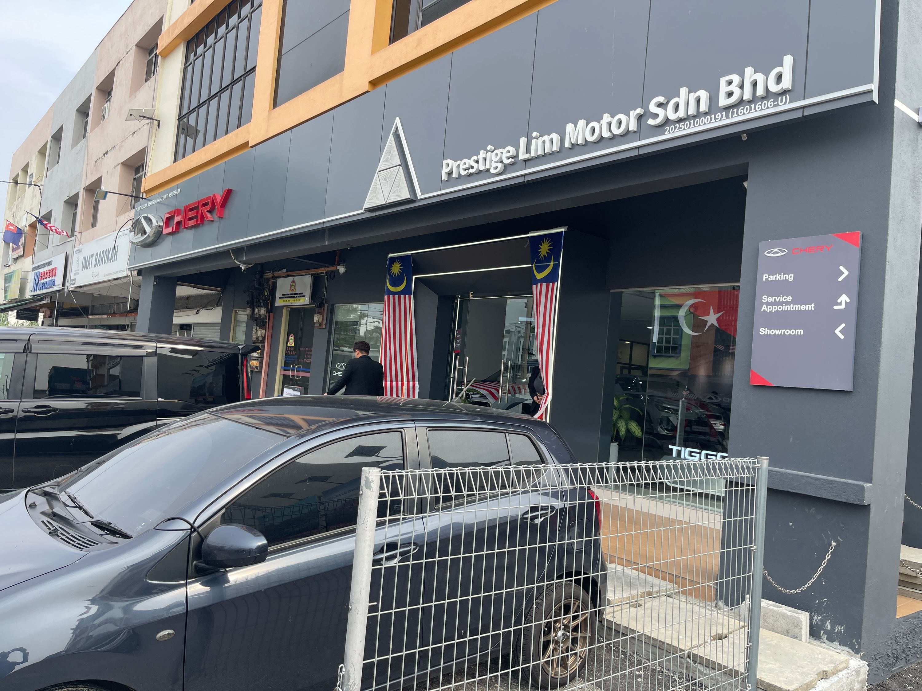 Chery Batu Pahat Chery dealer cover photo